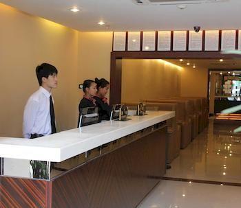 Jialong Sunny Hotel Daxing Branch ปักกิ่ง ภายนอก รูปภาพ