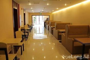 Jialong Sunny Hotel Daxing Branch ปักกิ่ง ภายนอก รูปภาพ